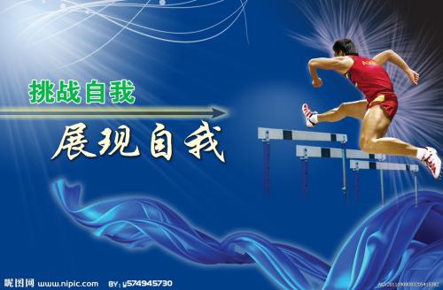 毕业证学位证发朋友圈